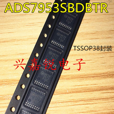 。ADS7953SBDBTR ADS7953B 全新原装TSSOP38 12位ADC模数转换器