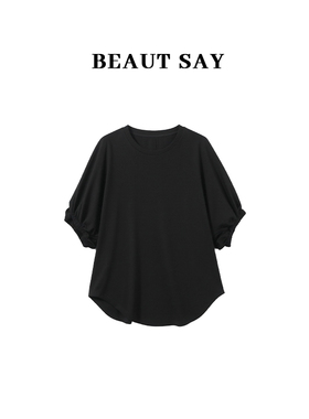 BEAUT SAY春夏时尚百搭袖口褶皱圆领宽松显瘦短袖女T恤AST00220