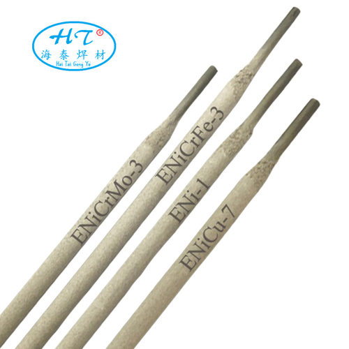 ENiCrFe-2镍合金焊条ENi6133镍合金焊条Ni357镍基焊条现货包邮