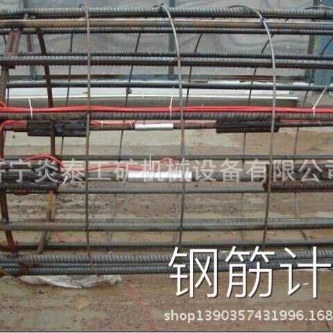 钢筋应力计锚杆测力计