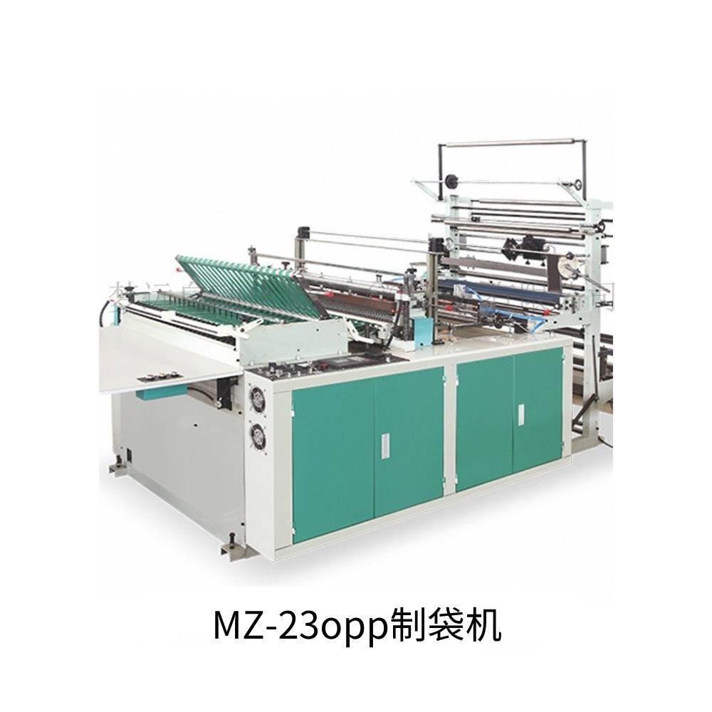 上海MD-1OPP制袋机厂家梦远