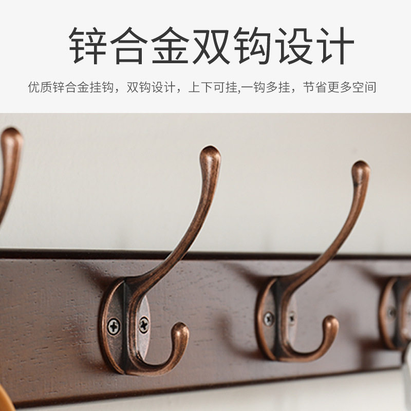 实木壁挂门后多功能衣帽架