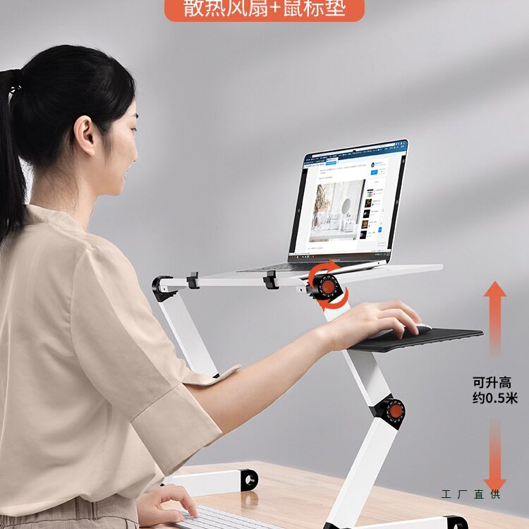 站立式工作台电脑升降桌床上懒人加高折叠可调节站着用办公室学习