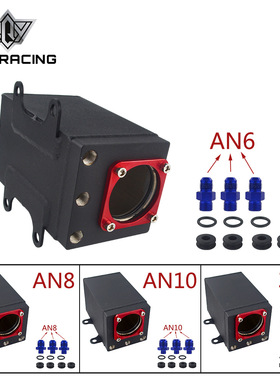 EBAY改装汽配副燃油箱口径60MM带AN6 /AN8/ AN10接头配件