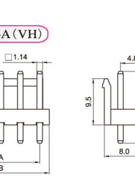 HXH红星接插件39601 VH3.96直针座VH-2A3A4A5A6A7A8A红黑黄绿蓝色