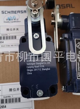 全新现货行程开关TV10H236-20ZH机械限位开关 质保1年