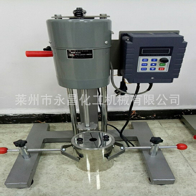 550W实验室变频分散机油墨涂料