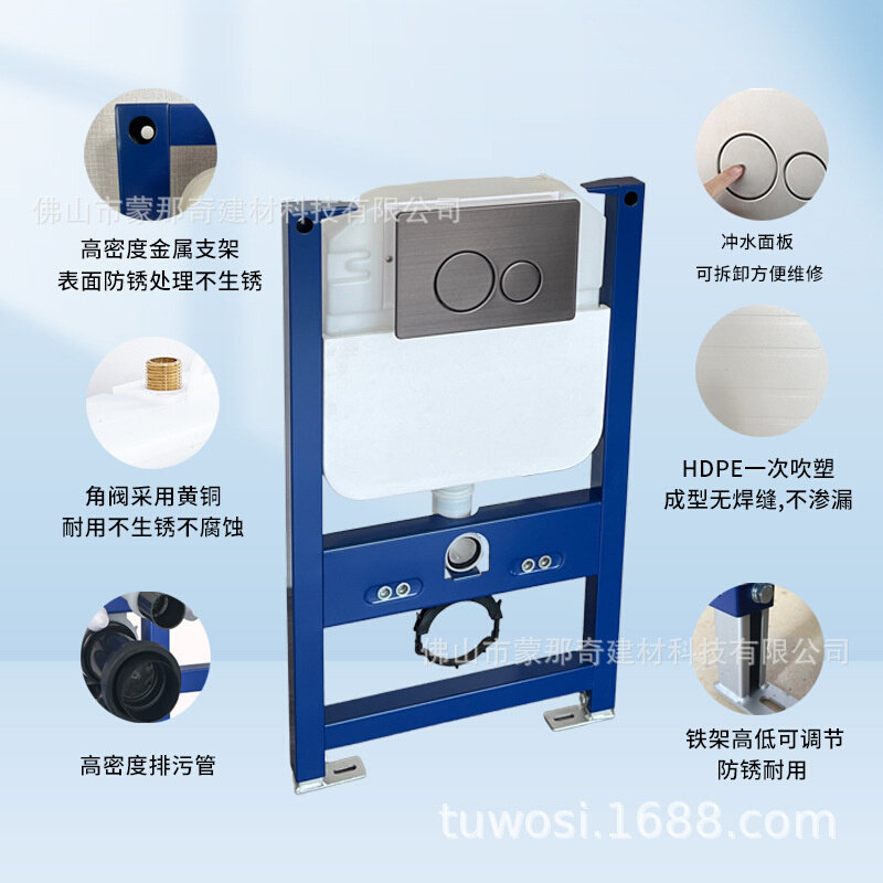 公寓款小空间厕所隐蔽式水箱800高隐藏式水箱配挂便器使用厂家直