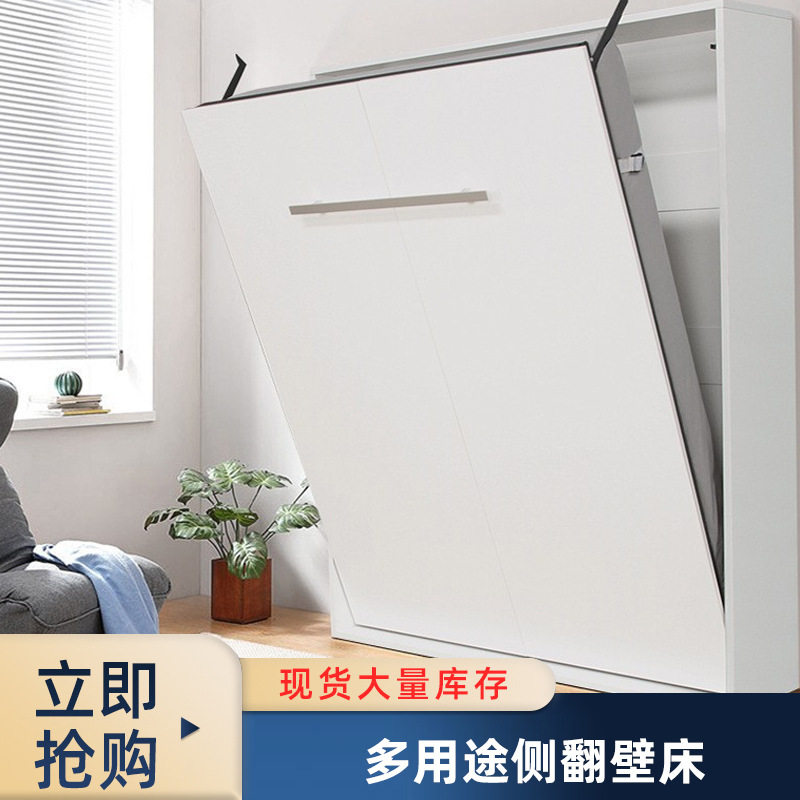 隐形床带衣柜一体带沙发小户型多功能家用墙床现代书桌式