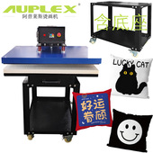 heat Heat press pneumatic Large size Press Machine热转印设备