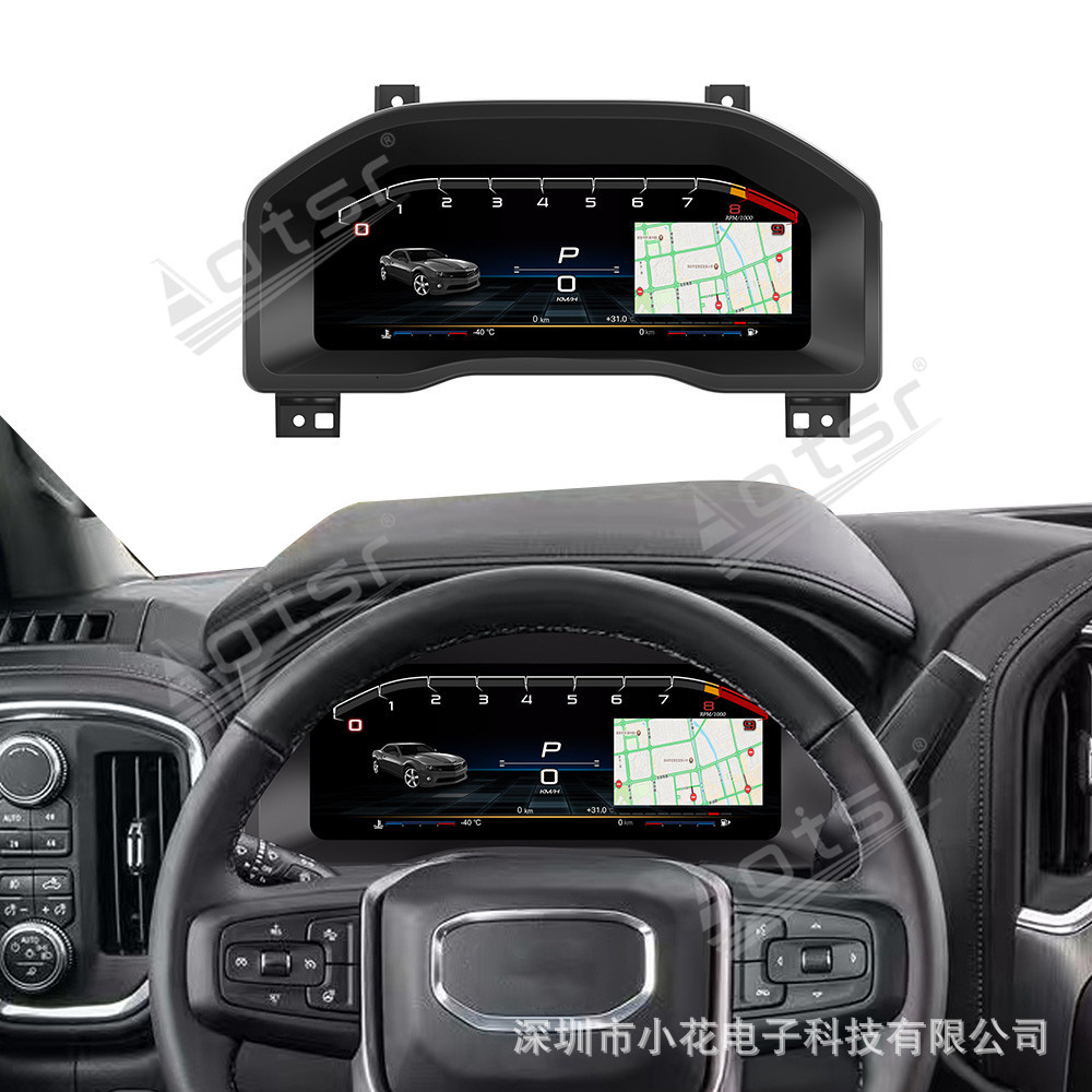 13-23款索罗德GMC-SIERRA仪表