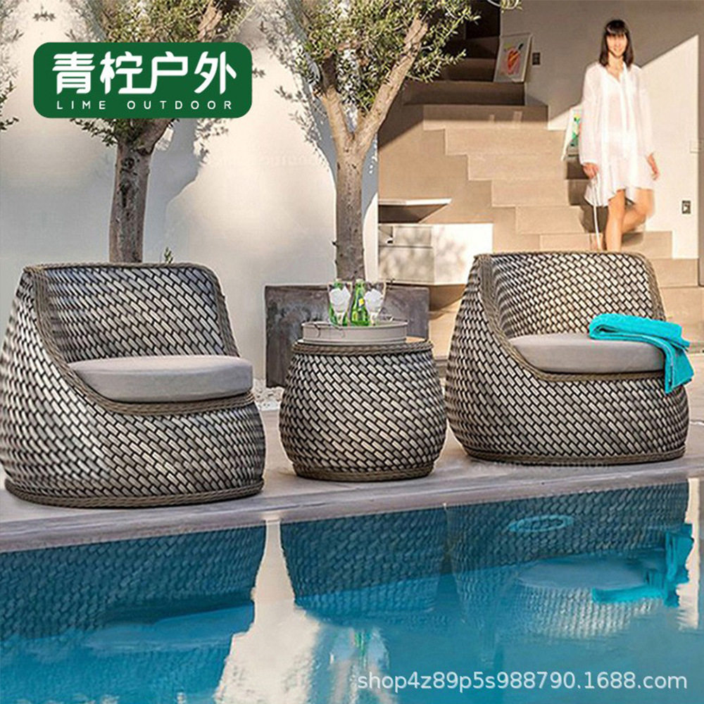高档北欧户外庭院泳池沙发组合