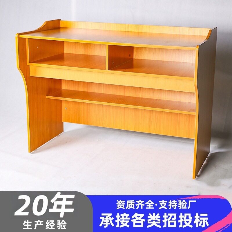 厂家直销中小学生学校教室讲桌教师多功能木质演讲老师培训班讲台