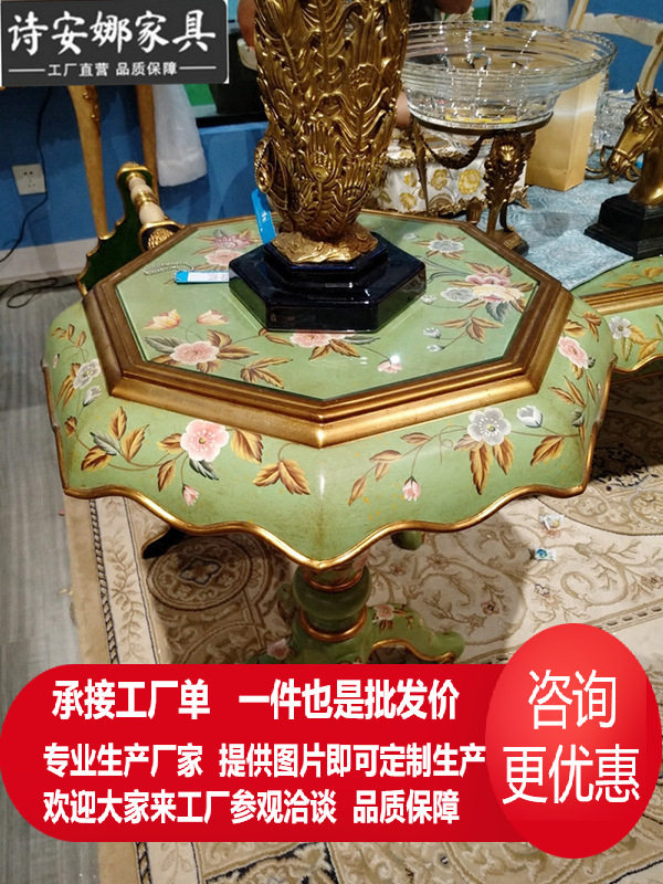 奢华法式美式欧式重工手绘花卉浅绿色圆形边角几别墅浪漫