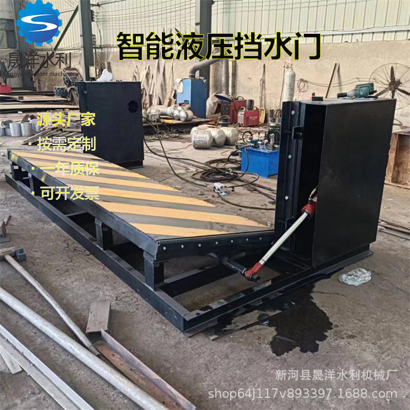 夜压升降智能挡水门 液压防汛防洪挡水板手电两用防汛防洪挡水门