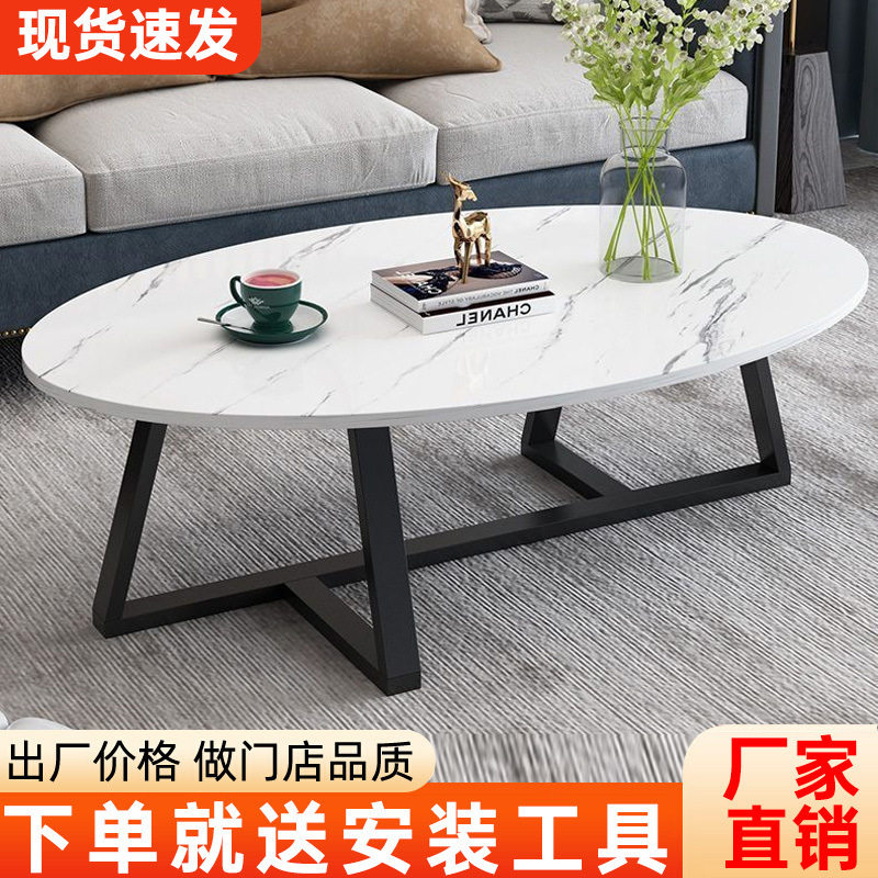 茶几小户型客厅家用现代简约边几卧室北欧风茶桌子出租房移动小桌