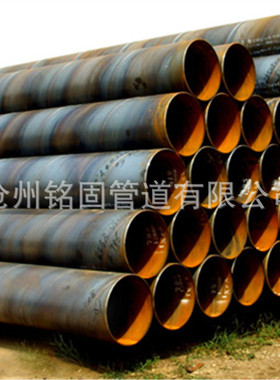 现货供应X60 X52 管线钢6米定尺钢管 焊接 优质管道设备