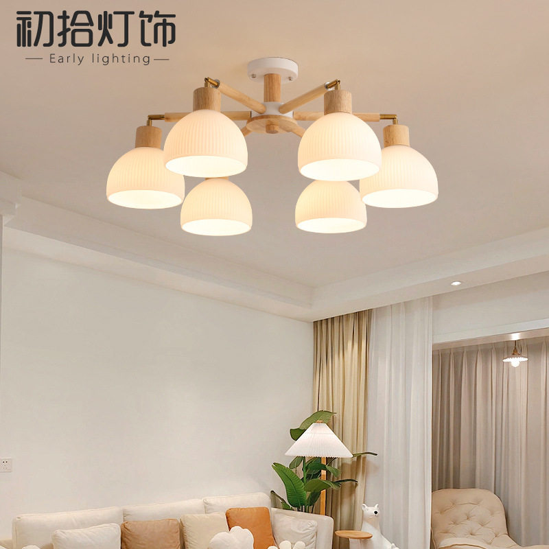 北欧吊灯客厅灯卧室餐厅灯简约实木设计师日式榻榻米原木led灯具