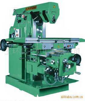 仿形卧式升降台铣床XA6032