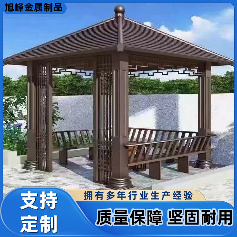 新中式铝合金古建庭院凉亭防腐遮