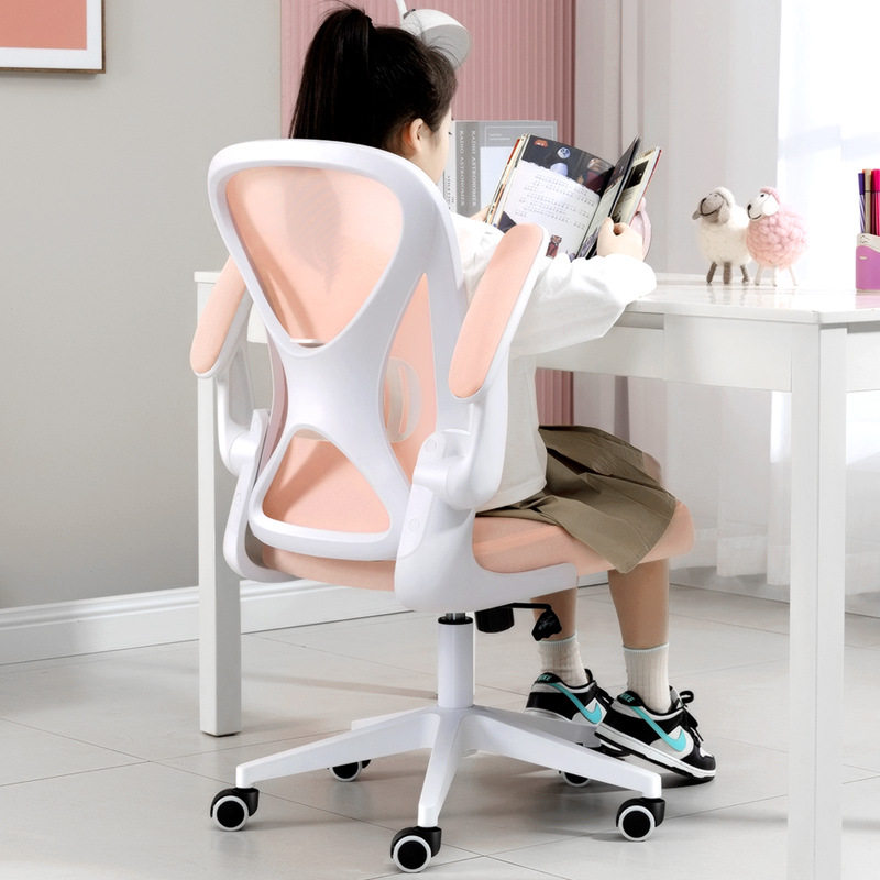 学习椅电脑椅家用办公椅儿童座椅中学生久坐舒适书桌椅人体工学椅