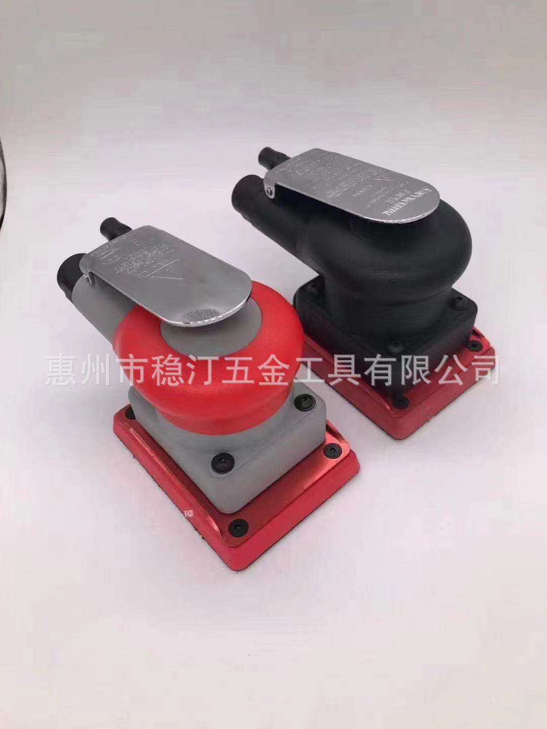 长方形气动打磨机震动式砂纸机小型腻子灰干磨机