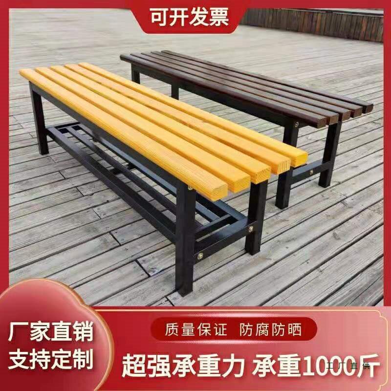 实木长条凳储物换鞋凳浴室健身房