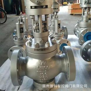 不锈钢排污阀 TP41YF 排污阀 阀套式 小口径排污阀 40P