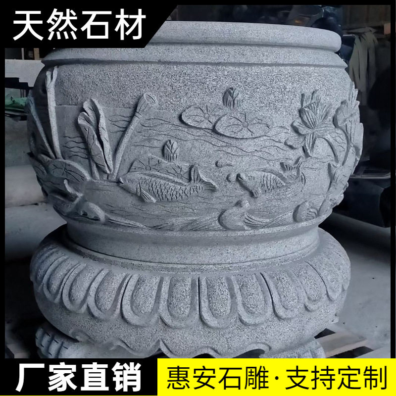 青石仿古中式石雕荷花鱼缸定制