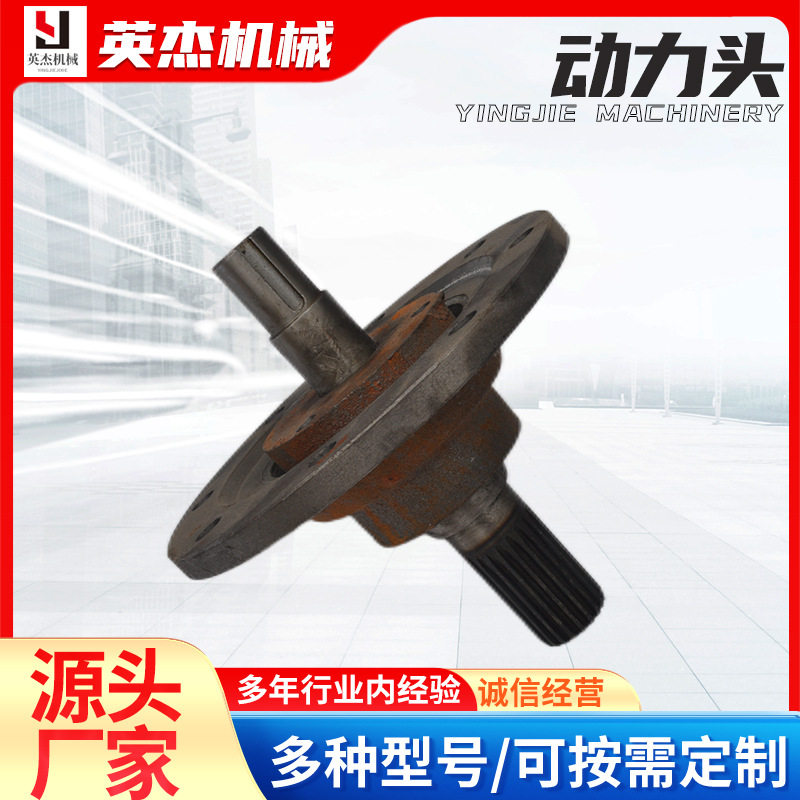 219/27323螺旋输送机铸铁动力头