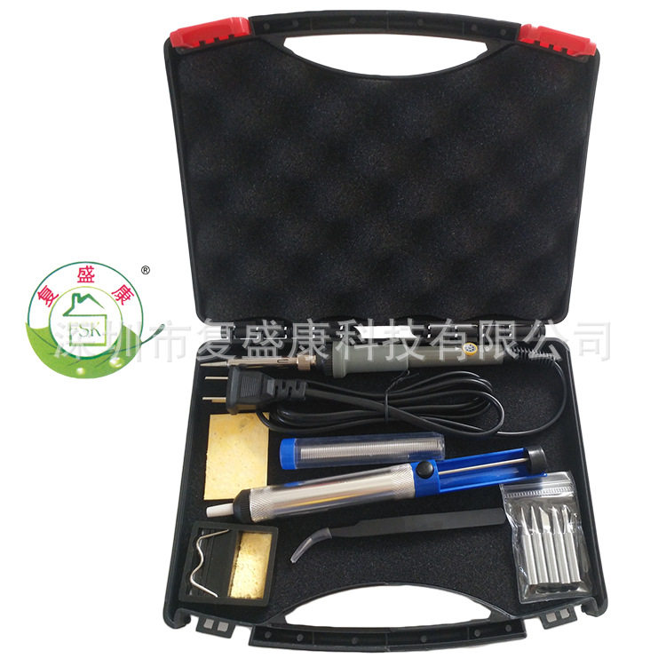 电烙铁灰色款配带黑色工具盒 多款配件套装电烙铁 直插式畅销烙铁