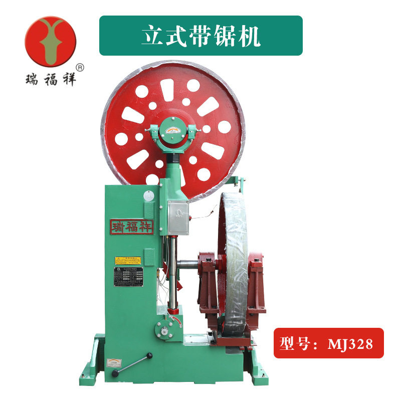 大型数控重型木工带锯机跑车图片