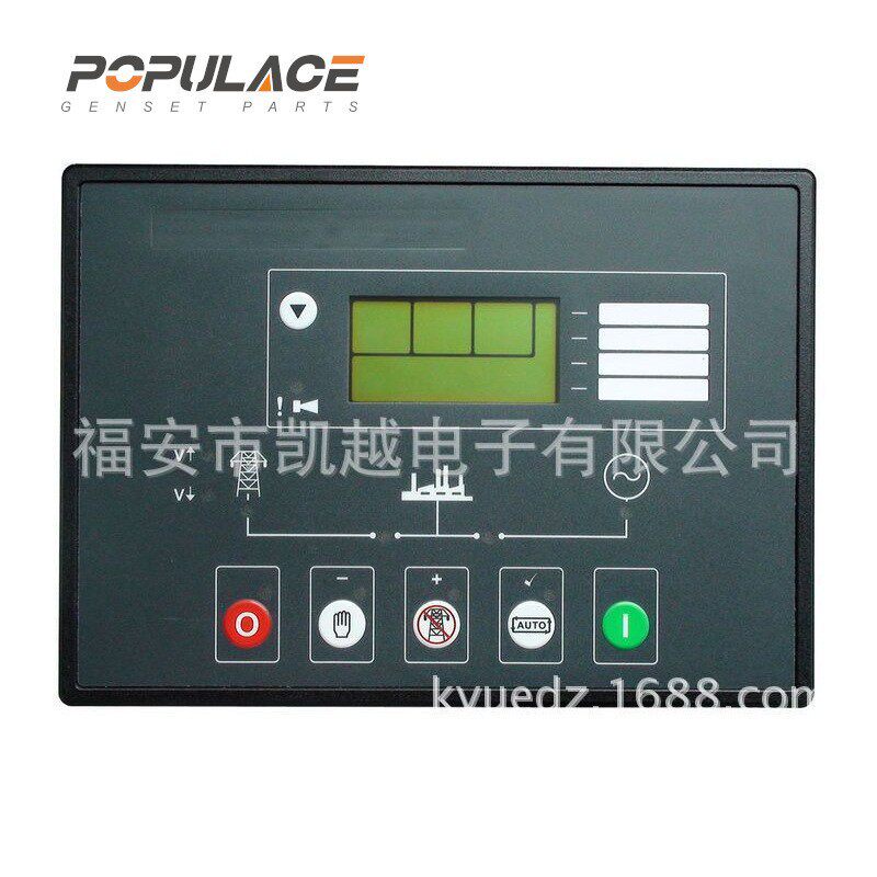 控制器DSE5120 柴油发电机组配件自启动控制面板