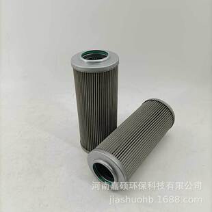 20U 工程机械设备燃油过滤 06A 嘉硕环保