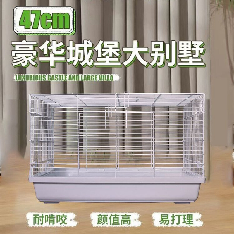 提手仓鼠笼基础笼顶部便携大空间金丝熊别墅新手家用耐用品