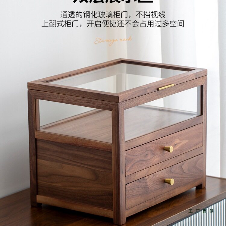 胡桃木玻璃防尘茶具展示收纳柜