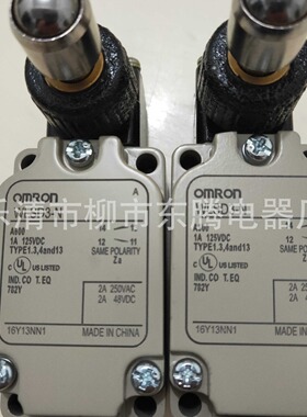 现货供应全新行程限位开关WLSD2  WLSD热销