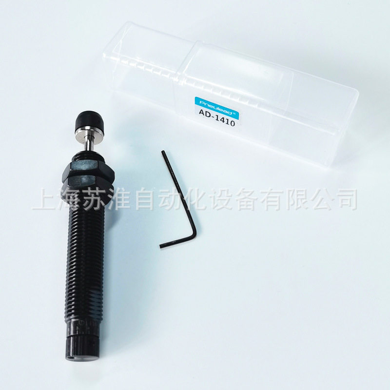AD-1410可调式油压缓冲器 纽立得Pneulead可调式油压缓冲器