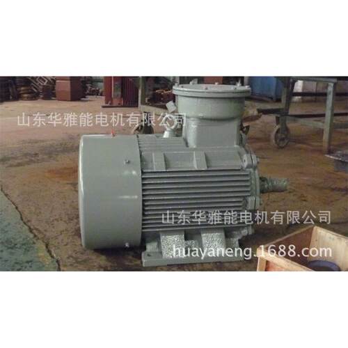 YBK3-280M-2-90电机替代YBF2电机YBK3电机证全