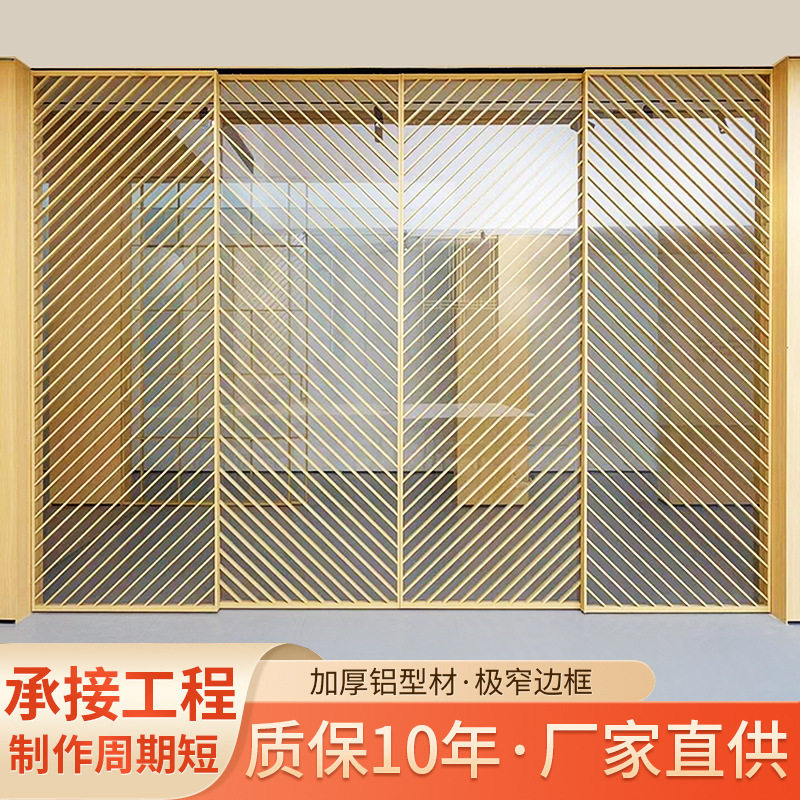 厂家直销铝合金钢化玻璃推拉门