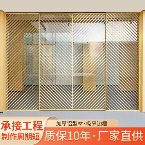 厂家直销铝合金钢化玻璃推拉门