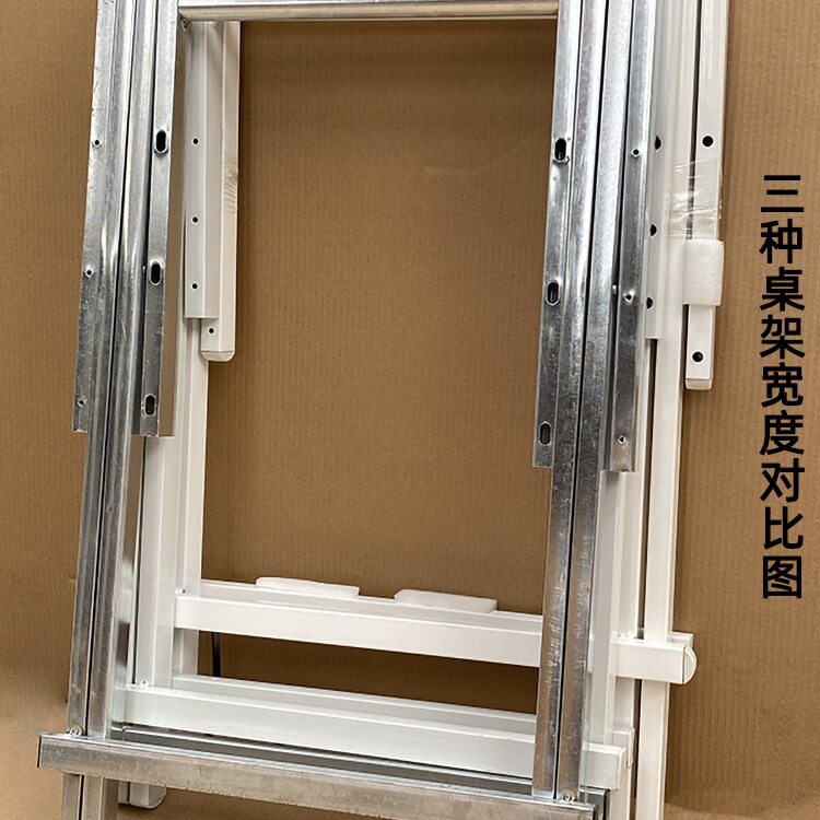 手提桌架支架配件家用餐桌简易金属铁艺桌腿折叠便携方桌桌脚架子
