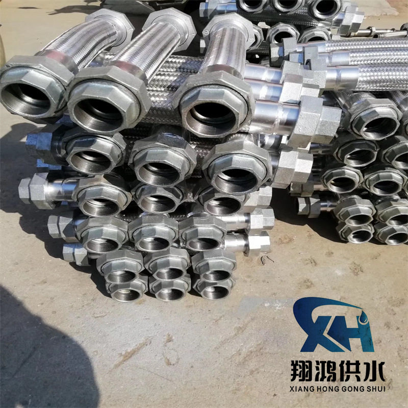 高压6分不锈钢波纹软管防爆耐温
