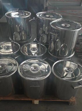 SUS304带盖双耳满焊无死角不锈钢桶密封抱箍搭扣食品密封防漏