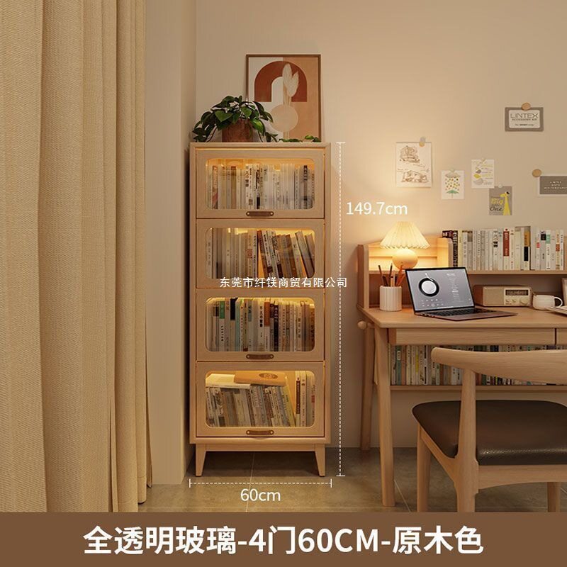 实木玻璃门多层收纳书柜