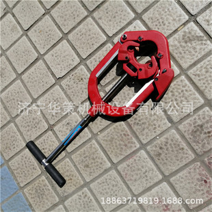 便携式手动切管机 不锈钢管割管机 旋转式铰接式割刀