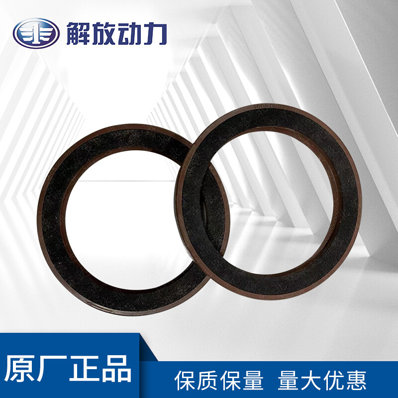 道依茨发动机1005090B52D曲轴前油封现货供应批发