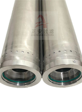 钢电厂EPT除酸滤芯SHPT4172HP1085-V  离子交换柱 正安过滤