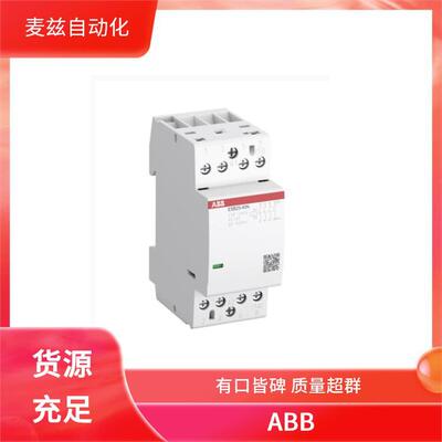 1SAE231111M0222 断路器 控制电路 ABB 2CCG000483R0001