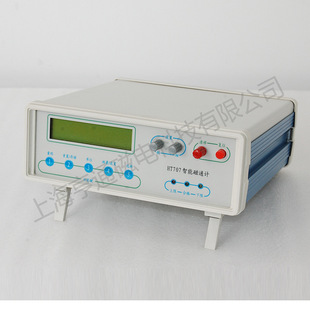 上海亨通 HT707 数字磁通计 销售 现货